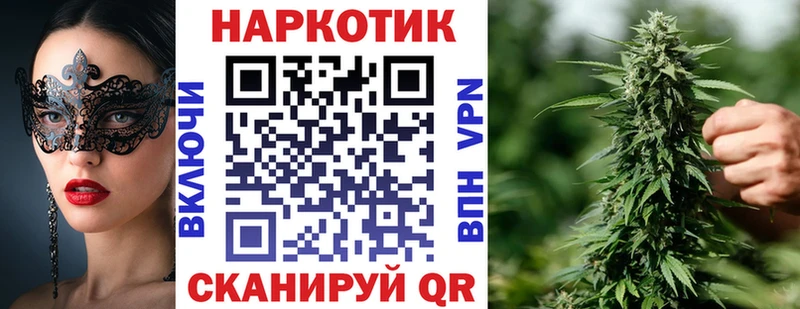 Где продают наркотики Медногорск Cocaine  Меф мяу мяу  Гашиш 