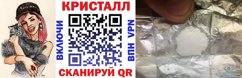 Amphetamine 97% Медногорск