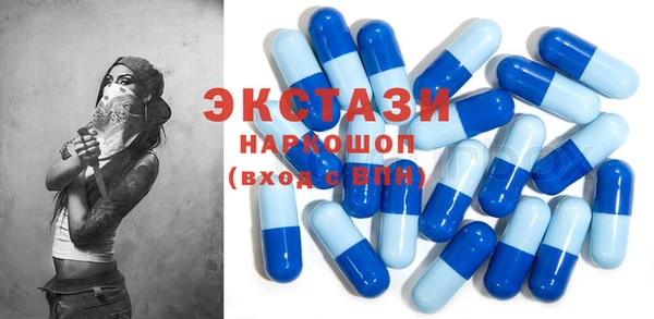 прущий лед Тобольск