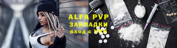 героин Верхний Тагил