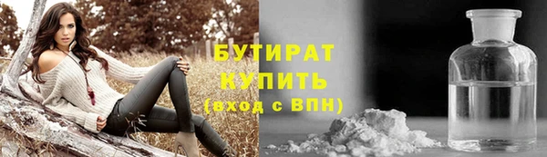 экстази Верея