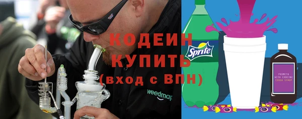 экстази Верея