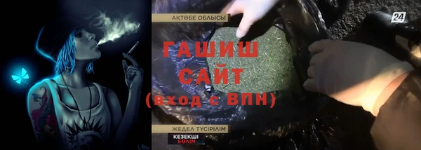 героин Верхний Тагил