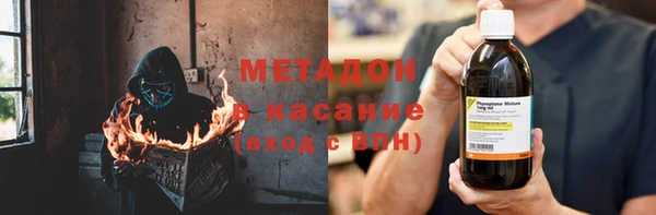 экстази Верея