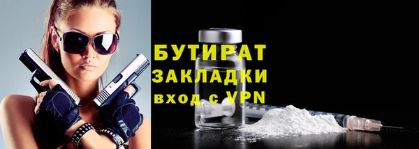 героин Верхний Тагил