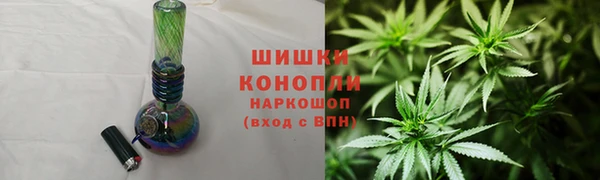 ГАЛЛЮЦИНОГЕННЫЕ ГРИБЫ Верхнеуральск