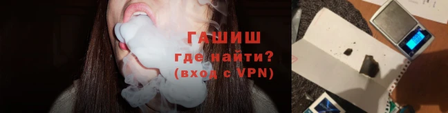 ГАЛЛЮЦИНОГЕННЫЕ ГРИБЫ Верхнеуральск