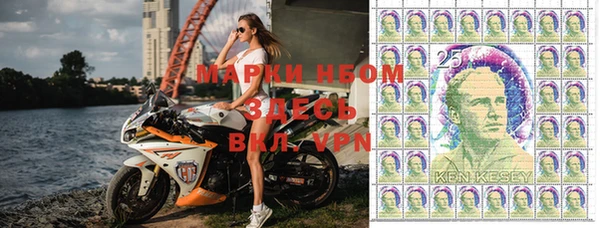 героин Верхний Тагил