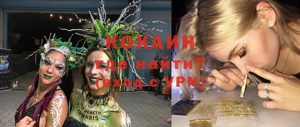 героин Верхний Тагил