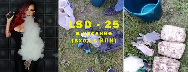 героин Верхний Тагил