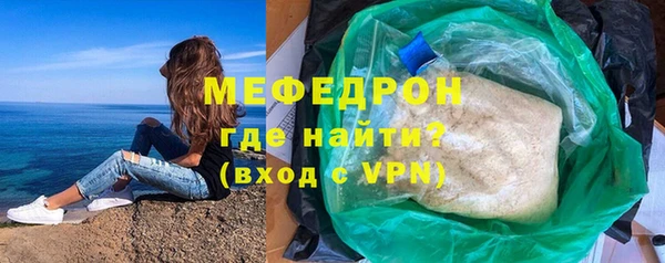 героин Верхний Тагил