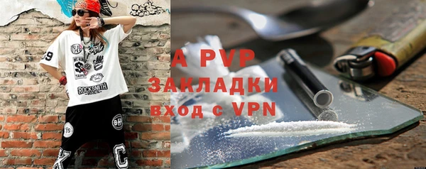 ГАЛЛЮЦИНОГЕННЫЕ ГРИБЫ Верхнеуральск