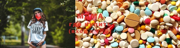 ГАЛЛЮЦИНОГЕННЫЕ ГРИБЫ Верхнеуральск