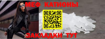 jwh Краснознаменск