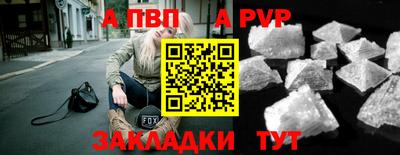 мяу мяу мука Краснодар