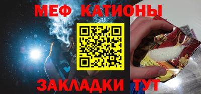 jwh Краснознаменск