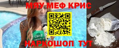 jwh Краснознаменск