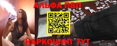 jwh Краснознаменск