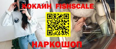 альфа пвп VHQ Краснокаменск