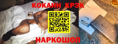 jwh Краснознаменск