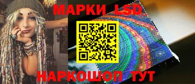 jwh Краснознаменск