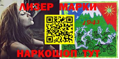 мяу мяу мука Краснодар