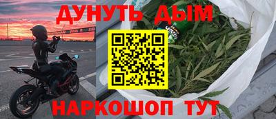 мяу мяу мука Краснодар