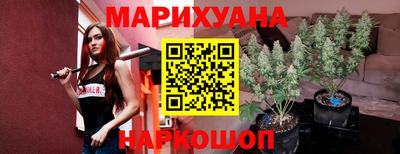 jwh Краснознаменск