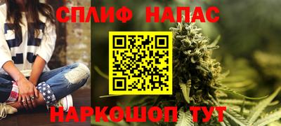 jwh Краснознаменск