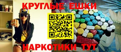 мяу мяу мука Краснодар