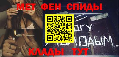 мяу мяу мука Краснодар