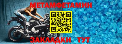 мяу мяу мука Краснодар