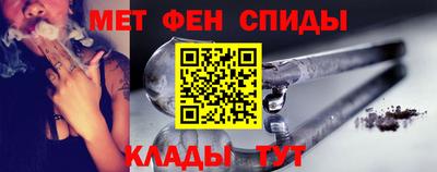 мяу мяу мука Краснодар