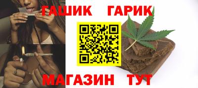 альфа пвп VHQ Краснокаменск