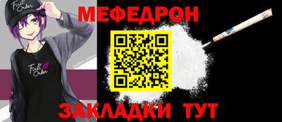 jwh Краснознаменск