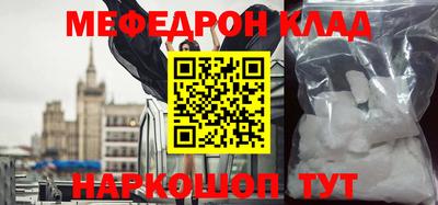 jwh Краснознаменск
