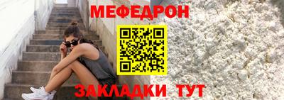 jwh Краснознаменск