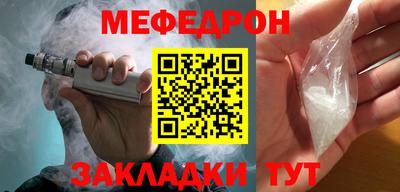 MDMA Premium VHQ Трёхгорный
