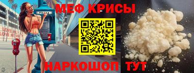 Альфа ПВП Тосно