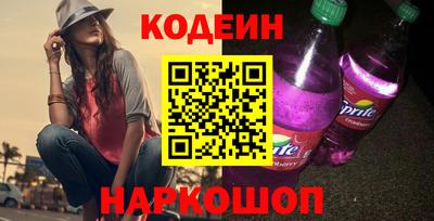 альфа пвп VHQ Краснокаменск